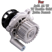 Water Pump Metal Impeller For Audi A4 Tt Vw Golf Jetta Passat 1.8 2.0L