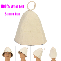 White 100% Wool Felt Sauna Hat Hair Head Protect Form Steam Room Overheating