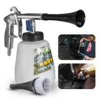 White Tornador Car Surface Cleaning Washing Air Pulse Spray Tool With Brush