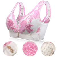 Wireless Floral Lace Embroidery Push Up Full Cup Adjusted Comfy Vest Bra