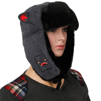 Women Mens Warm Ear Protection Lei Feng Cap