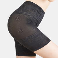Women Plus Size Breathable Seamfree Abdomen Shaping Underwear Comfy Shapewear