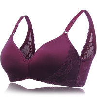 Women Sexy Lace Smooth Soft Push Up Bra Breathable Wireless Full Cup Thin Underwear