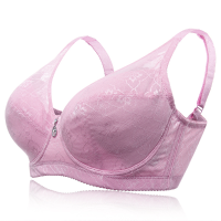 Women Sexy Plus Size Comfy Underwire Mesh Lace Trim Breathable Gather Adjustable Bras