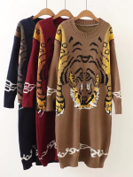 Women Tiger Pattern Sweater Dress