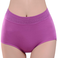 Women Traceless Flower Solid Color Briefs Modal Elastic High Waist Underwear