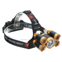Xanes 7310 C 2500 Lumens Bicycle Headlight 4 Switch Modes T6+ 4 Xpe White Light Adjustable
