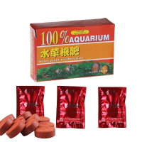 Yani Hp Aq01 Aquarium Plant Fertilizer Water Plant Aquarium Fish Tank Aquatic Fertilizers