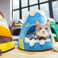 Yani Hp Cb1 Cat House Bed Warm Sleeping Soft Fleece Wool Felt Fabric Moistureproff Volcano Shape