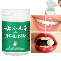 Yunnan Herbal Natural Pearl Essence Teeth Whitening Oral Malodor Removing Powder Ct Whiten Element