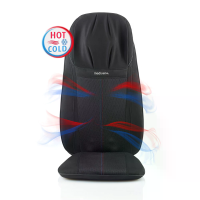 Medisana MC 828 Multifunctionele Massagestoel Warme en Koude Trillingskussen Shiatsu Massage
