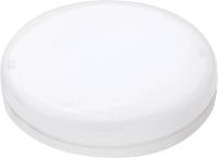 Megaman MM27694 LED lamp Energielabel F (A   G) GX53 Reflector 6 W Neutraalwit (Ø x l) 75 mm x 24 mm 1 stuk(s)