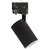 Megaman Mora MM78840 LED railspot 3 fasig GU10 Zwart