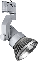Megatron Loft 230v Railsysteem Lamp 3 Fasig E27 23 W Halogeen Zilver