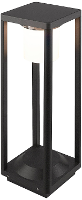 Megatron MT70014 Staande lamp op zonne energie met bewegingsmelder LED LED vast ingebouwd 2 W Zwart