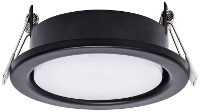 Megatron MT76331 Inbouwlamp GX53 Zwart