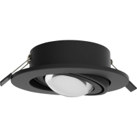Megatron MT76332 MT76332 LED plafondlamp LED GX53 5 W Zwart