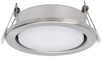 Megatron MT76351 Inbouwlamp GX53 Staal
