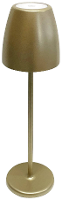 Megatron TAVOLA MT68058 Tafellamp met accu LED 2 W Goud