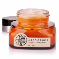 Meiking Chinese Herbal Face Fade Dark Spots Melanin Chloasma Freckle Remove Removing Cream