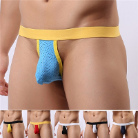 Men Cotton Sexy Jockstrap Thong Pouch Penis Underwear