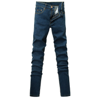 Men's Blue Skinny Jeans Stretch Denim Jeans Pencil Pants