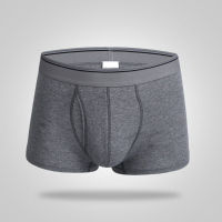 Men's Cotton U Convex Underwear Soft Boxers Breathable Briefs