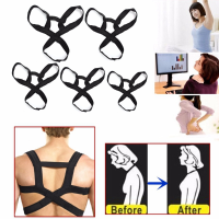 Men Women Adjustable Back Support Belt Posture Correction Correct Brace Shoulder Corrector