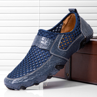 Menico Heren Stiksel Honingraat Mesh Soft Loafers Ademende Holle Platte Schoenen