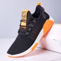 Menico Heren Stretch Knit Ademende Comfortabele Lichtgewicht Outdoor Casual Slip On Sneakers