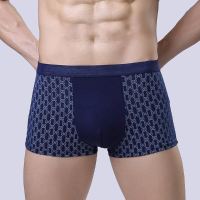 Mens Bamboo Fiber Rhombus Pattern Boxers U Convex Underwear Splicing 4 Colors