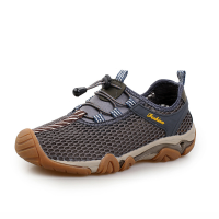Mens Outdoor Breathable Athletic Shoes Elastic Slip On Sneakers