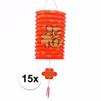 Chinese gelukslampion   15x   crepe papier   20 cm   Aziatisch thema