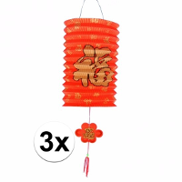 Chinese gelukslampion   3x   crepe papier   20 cm   Aziatisch thema