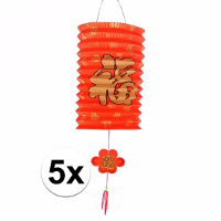 Chinese gelukslampion   5x   crepe papier   20 cm   Aziatisch thema