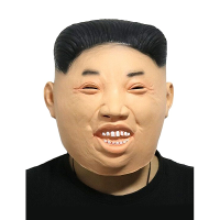 Kim Jong Un fun masker   voor volwassenen   latex   verkleed masker