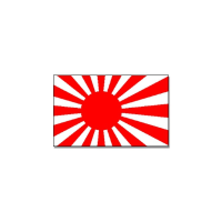 Oorlogs vlag van Japan