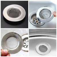Metal Shower Hair Drain Catcher Bath Strainer Hair Filter