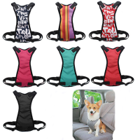 Middle Size Adjustable Pet Vehicle Safety Chest Strap