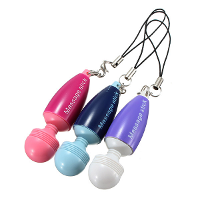 Mini Key Chain Homedics Handheld Portable Stick Vibrate
