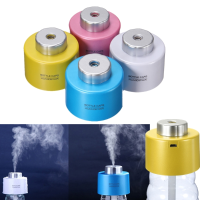 Mini Portable Bottle Cap Air Humidifier With Usb Cable For Office Home