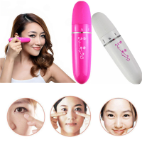 Mini Portable Electric Eye Massager Pen Massage Instrument Skincare Wrinkle Beauty