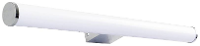 Mlight Mirror II 81 3189 LED wandlamp voor badkamer Energielabel: D (A   G) 12 W Neutraalwit Wit