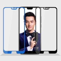 Mofi Diamond 9H Anti Explosion Schermbeschermer voor gehard glas Volledig scherm voor Huawei Honor 10