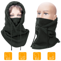 MOHOO Fleece Bivakmuts Skimasker Verstelbare Winter Bivakmuts Koud Weer Winddicht Gezichtswarmer Verlengde Bivakmuts voo