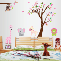 Monkey Lion Tree Pvc Wall Sticker Wallpaper Zy216
