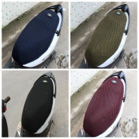 Motorbike Scooter Anti Slip Breathable Mesh Seat Saddle Cover