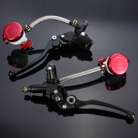 Motorcycle Handlebar Hydraulic Brake Master Cylinder Clutch Lever
