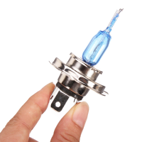 Motorcycle Replacement Headlight 55w Xenon High/low Beam Lamp