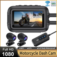 Motorfiets DVR 3.0 Inch IPS Dubbele 1080P Volledige HD Waterdichte Moto Camera WiFi GPS Dash Cam Voor  en Achterzijde Vi